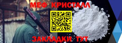шишки Донской