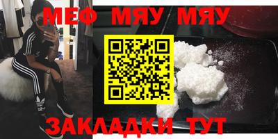 шишки Донской