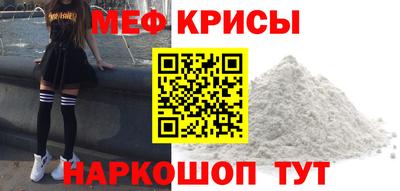 MDMA Дубна