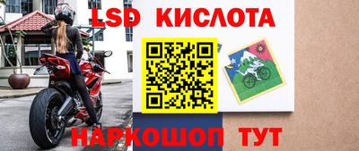 альфа пвп VHQ Донецк
