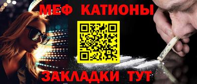 альфа пвп VHQ Донецк
