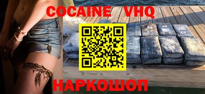 MDMA Дубна
