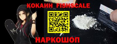 MDMA Дубна