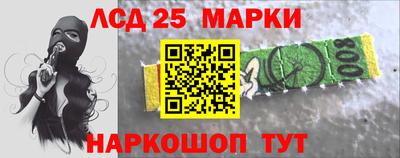 альфа пвп VHQ Донецк