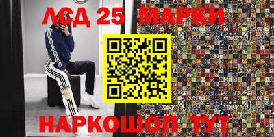 альфа пвп VHQ Донецк