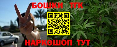 MDMA Дубна