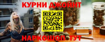 шишки Донской