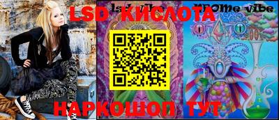 MDMA Дубна