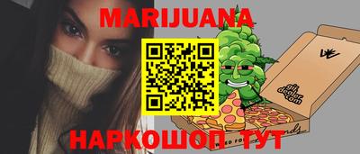 MDMA Дубна