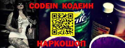альфа пвп VHQ Донецк