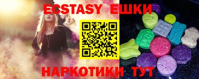MDMA Дубна