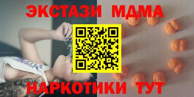 шишки Донской