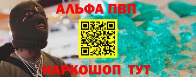 MDMA Дубна