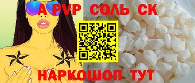 MDMA Дубна