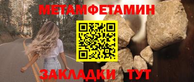 MDMA Дубна