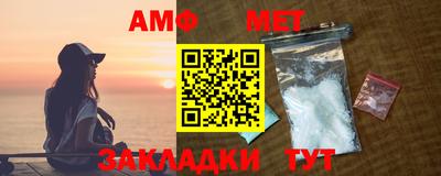 альфа пвп VHQ Донецк