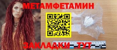 MDMA Дубна