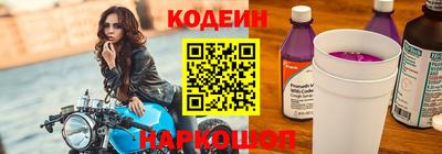 MDMA Дубна