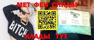 MDMA Дубна