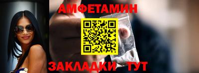 шишки Донской