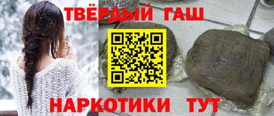 альфа пвп VHQ Донецк