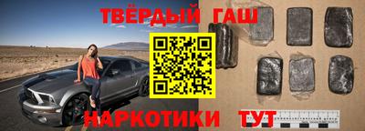 альфа пвп VHQ Донецк