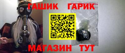 альфа пвп VHQ Донецк