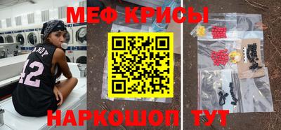 альфа пвп VHQ Донецк