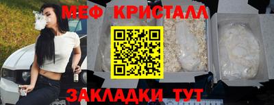 MDMA Дубна