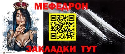 альфа пвп VHQ Донецк