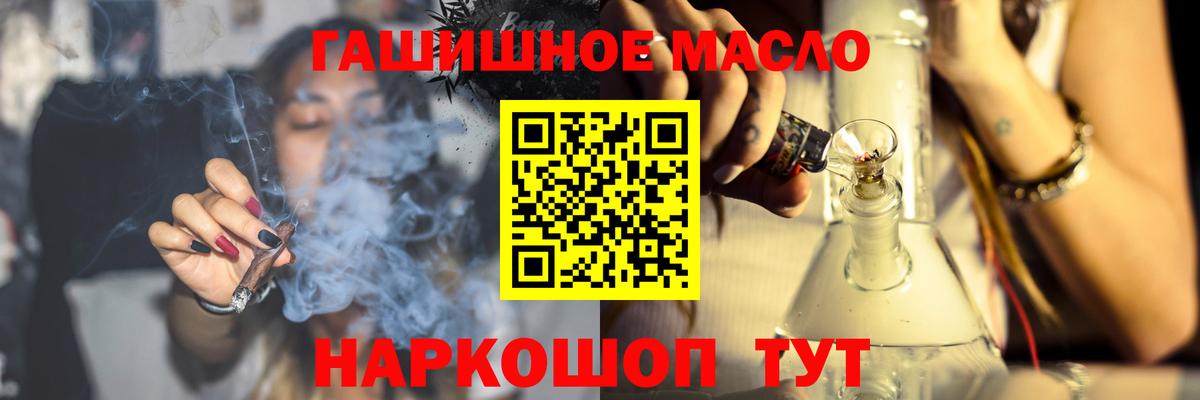 Дистиллят ТГК концентрат Нефтекумск